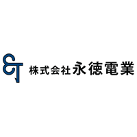 冬季休業日のお知らせ